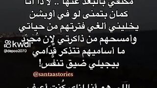 حكمه#