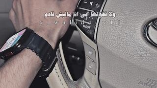 الحمد لله دائمًا، والشكر لله دائمًا، ونستعين به دائمًا ♥️