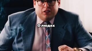 Психологические секреты о людях