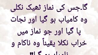Irshadat e nanbvi saw