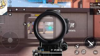 Игры