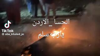 منطقة الحسا في الأردن