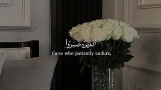 Quran # #quran #trending #viral #shahzor #shorts #fespot # iNFO