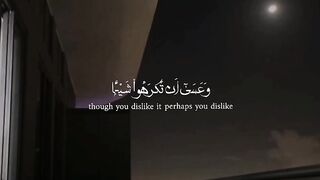 Quran # #quran #trending #viral #shahzor #shorts #fespot # iNFO
