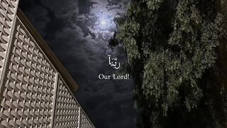 Quran # #quran #trending #viral #shahzor #shorts #fespot # iNFO