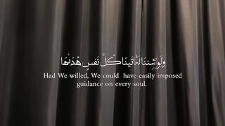 Quran # #quran #trending #viral #shahzor #shorts #fespot # iNFO