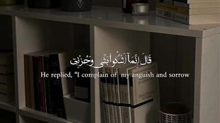 Quran # #quran #trending #viral #shahzor #shorts #fespot # iNFO