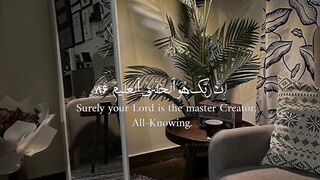 Quran # #quran #trending #viral #shahzor #shorts #fespot # iNFO