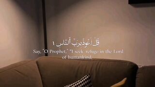 Quran # #quran #trending #viral #shahzor #shorts #fespot # iNFO