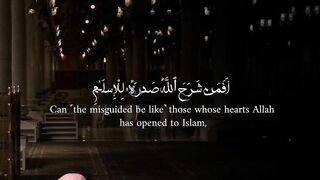 Quran # #quran #trending #viral #shahzor #shorts #fespot # iNFO