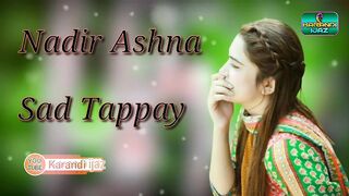 Pashto sad song Nadir Ashan
