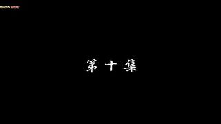 Hidden Sect Leader Eps 10