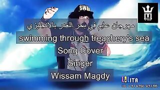 Nice song