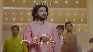 Aa Rog Lae Nee _ Zeeshan Khan Rokhri _ Deedar _ Rokhri Production