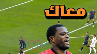 اي لاعب تختار يرجع ????