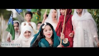 Aayat Arif Noor. Wala Aya.. Hai .new Rabi ui awwal