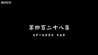 Martial Master Eps 428