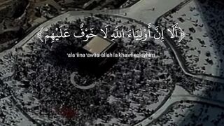 ????✨✨ Quran surah