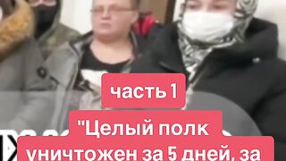В РУСКАТА АРМИЯ СЕ ПРИЛАГА ТАКТИКА ОТ ВСВ