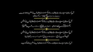 Pashto New Songs