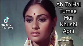 Old song India