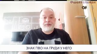 ГОВОРИ УНИАН : ВЪЗМОЖНО Е НОВИ СИСТЕМИ ПВО ДА ДОЙДАТ В УКРАИНА