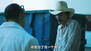 "Dallas Buyers Club" Commentary 4