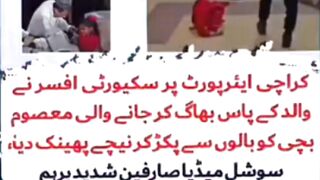 An incident happened with the girl at Karachi Airport