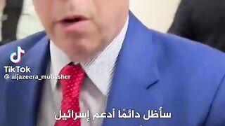 شوف الوقاحة لوين