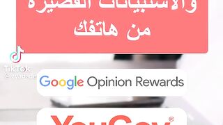مواقع للعمل( website for work)