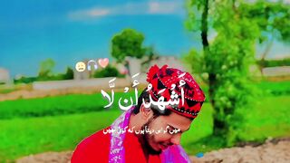 Allah ❤️