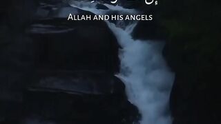Quran # #quran #trending #viral #shahzor #shorts #fespot # iNFO