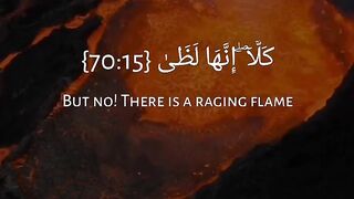 Quran # #quran #trending #viral #shahzor #shorts #fespot # iNFO