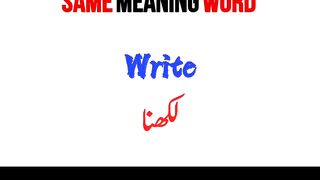Equivalent Words for "Same Meaning" #shorts #learnenglish #vocabulary #conversation
