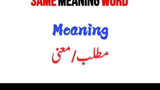 Equivalent Words for "Same Meaning" #shorts #learnenglish #vocabulary #conversation