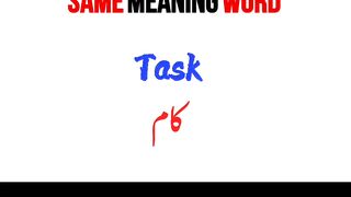 Equivalent Words for "Same Meaning" #shorts #learnenglish #vocabulary #conversation