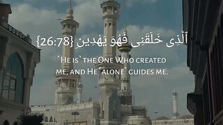 Quran # #quran #trending #viral #shahzor #shorts #fespot # iNFO