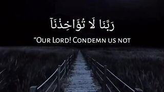 Quran # #quran #trending #viral #shahzor #shorts #fespot # iNFO