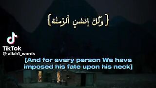 القرأن الكريم بصوت احمد العجمي