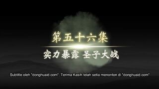 Legend Of Xianwu Eps 56