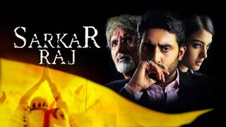 Sarkar Rac 2 (2008)(Azerbaycan dilinde)(3 Hisse)@