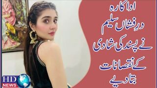 اداکارہ درِفشاں سلیم نے پسند کی شادی کے نقصانات بتادیے #durefishan