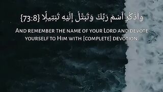 Quran # #quran #trending #viral #shahzor #shorts #fespot # iNFO
