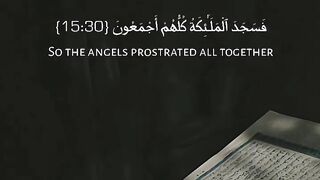 Quran # #quran #trending #viral #shahzor #shorts #fespot # iNFO