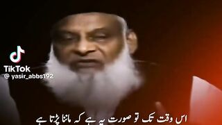 Haq such