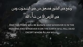 Quran # #quran #trending #viral #shahzor #shorts #fespot # iNFO