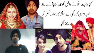 diljit dosanjh wedding pics | diljit dosanjh wedding | diljit dosanjh