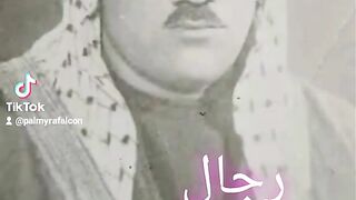 رجال مدينة تدمر