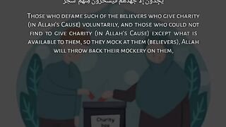 Quran # #quran #trending #viral #shahzor #shorts #fespot # iNFO
