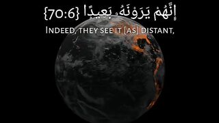 Quran # #quran #trending #viral #shahzor #shorts #fespot # iNFO
